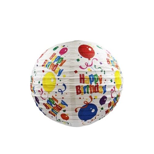 Japon Feneri Balon Ve Happy Birthday Baskılı 25 cm - 1