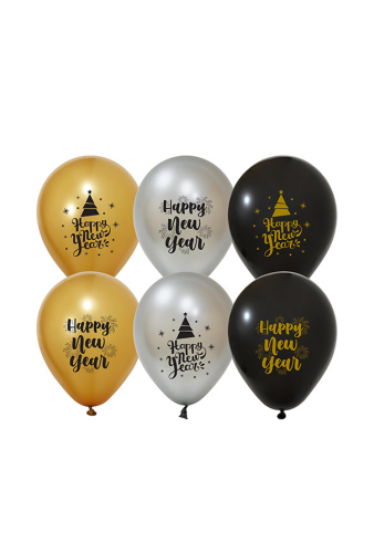 Yılbaşı Lateks Balon Happy New Year Baskılı 100 lü - 1