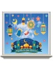 Ramazan Sticker Hoşgeldin Ya Şehri Ramazan Seti 50x70 Cm - 1